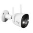 Camera de Video Wi-Fi Full HD iM5+ Full Color - Imagem: 4