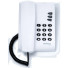 Telefone Intelbras Pleno Cinza Artico - Imagem: 1