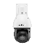 VHD 5225 SD IR - Imagem: 1