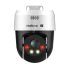 VIP 1300 MINI SD - Imagem: 1
