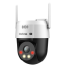 VIPW 1300 MINI SD - Imagem: 2
