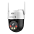 VIPW 1300 MINI SD - Imagem: 2