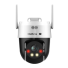 VIPW 1300 MINI SD - Imagem: 1