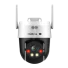 VIPW 1300 MINI SD - Imagem: 1